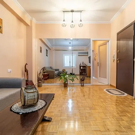 Modern African-inspired Flat Ateny